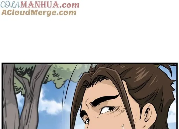 Đại Tướng Quân Chap 84 - Next Chap 85