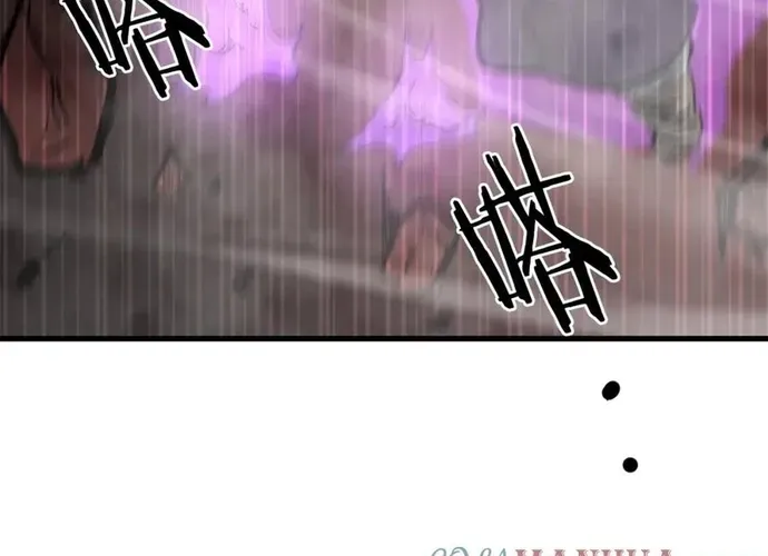 Đại Tướng Quân Chap 91 - Next Chap 92