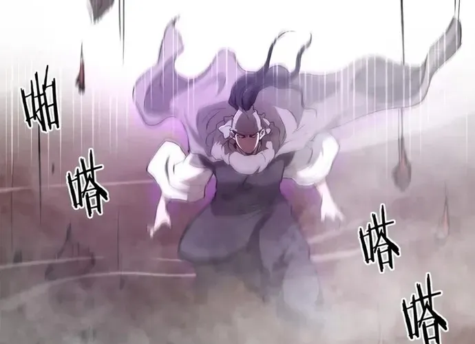 Đại Tướng Quân Chap 91 - Next Chap 92