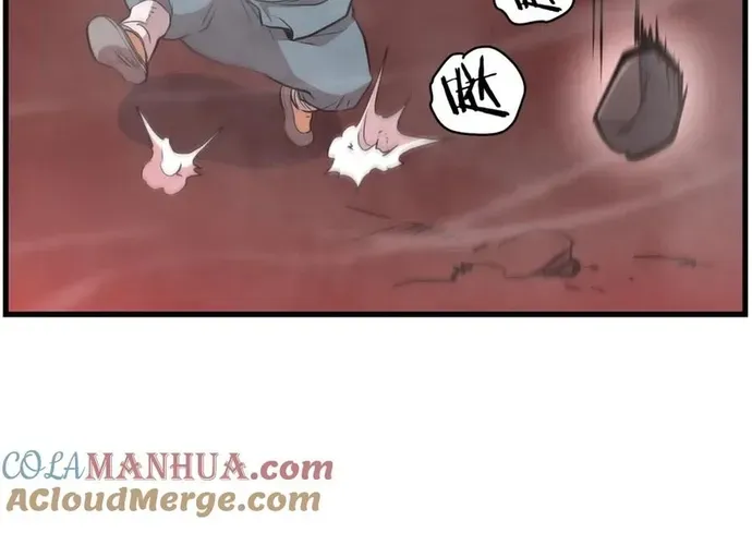 Đại Tướng Quân Chap 91 - Next Chap 92