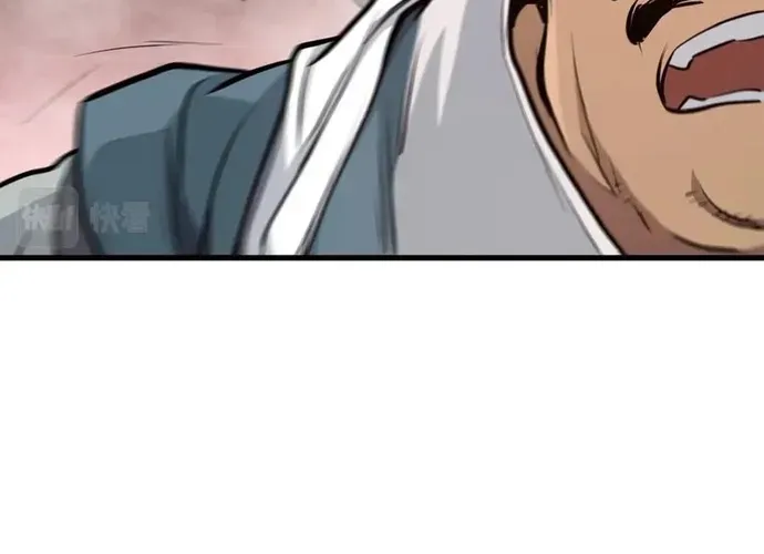 Đại Tướng Quân Chap 91 - Next Chap 92