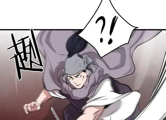 Đại Tướng Quân Chap 91 - Next Chap 92