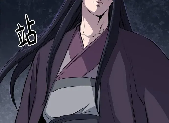 Đại Tướng Quân Chap 89 - Next Chap 90