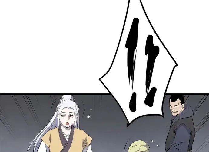 Đại Tướng Quân Chap 89 - Next Chap 90