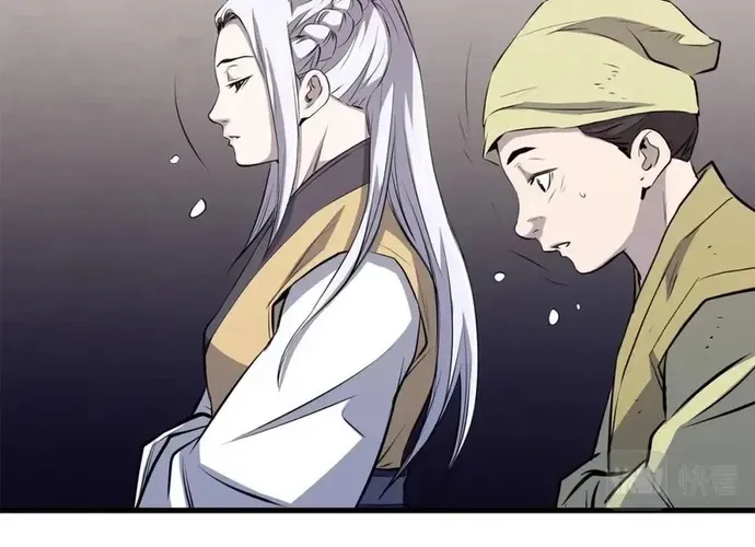 Đại Tướng Quân Chap 89 - Next Chap 90