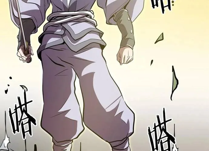 Đại Tướng Quân Chap 85 - Next Chap 86