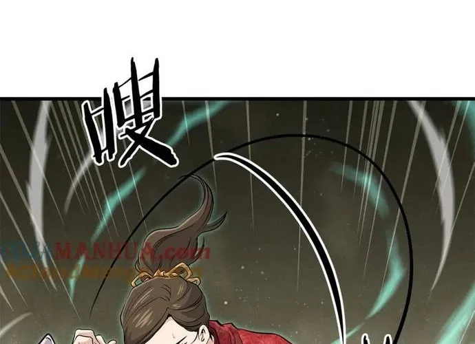 Đại Tướng Quân Chap 85 - Next Chap 86