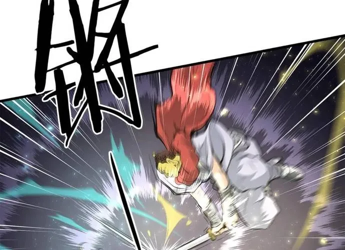 Đại Tướng Quân Chap 85 - Next Chap 86