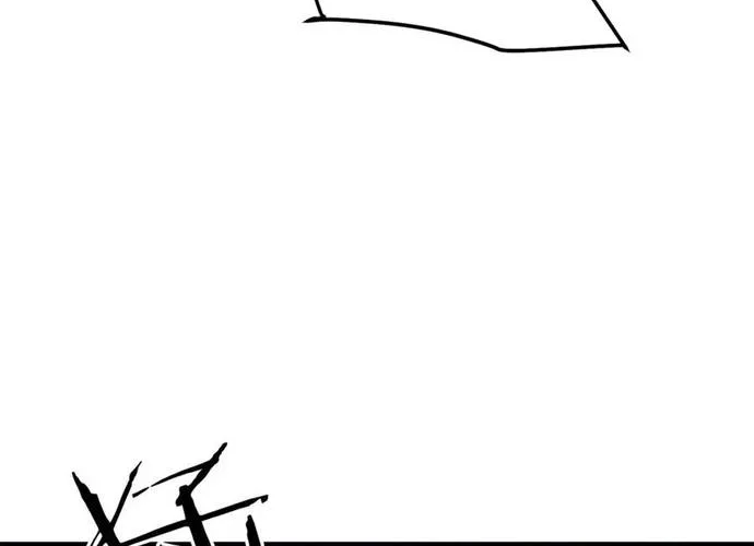 Đại Tướng Quân Chap 85 - Next Chap 86