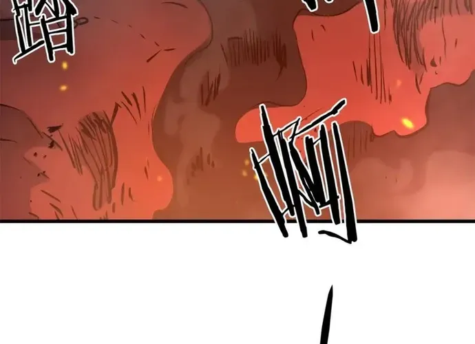 Đại Tướng Quân Chap 90 - Next Chap 91