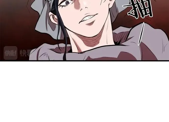 Đại Tướng Quân Chap 91 - Next Chap 92