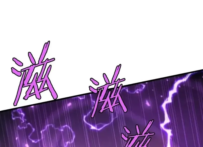 Đại Tướng Quân Chap 91 - Next Chap 92