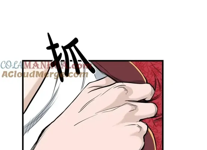 Đại Tướng Quân Chap 90 - Next Chap 91