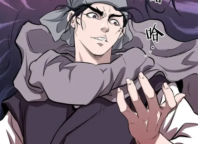 Đại Tướng Quân Chap 91 - Next Chap 92