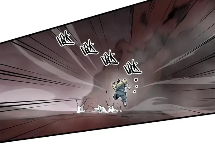 Đại Tướng Quân Chap 91 - Next Chap 92