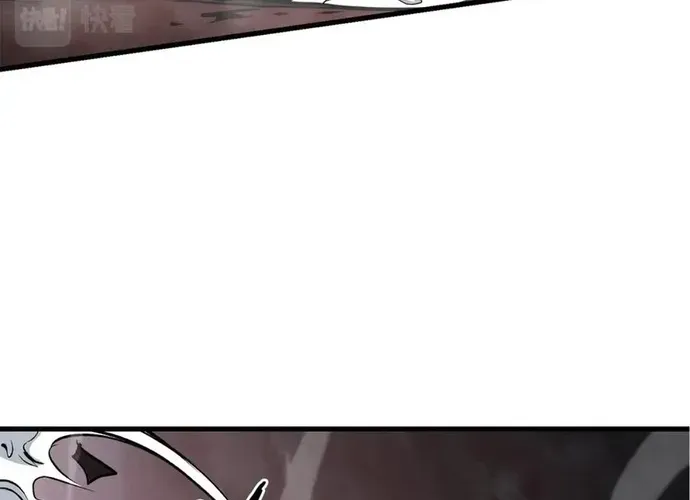 Đại Tướng Quân Chap 91 - Next Chap 92