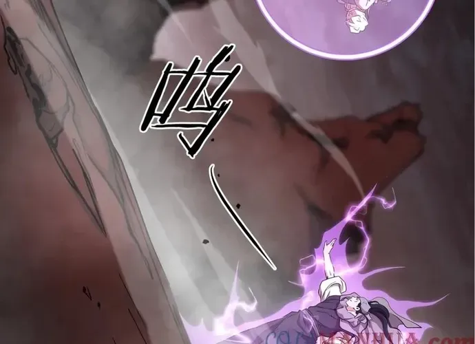 Đại Tướng Quân Chap 91 - Next Chap 92