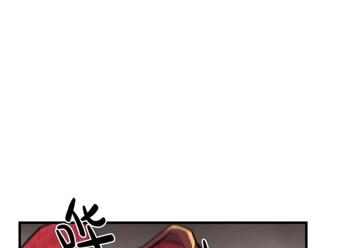 Đại Tướng Quân Chap 90 - Next Chap 91