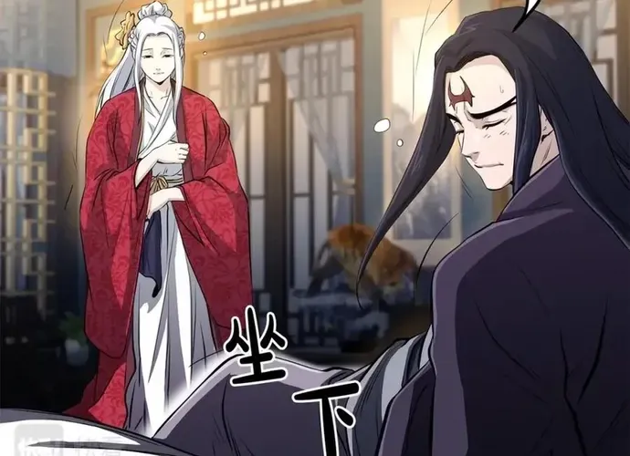 Đại Tướng Quân Chap 90 - Next Chap 91