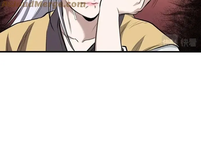 Đại Tướng Quân Chap 89 - Next Chap 90