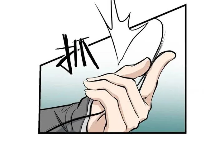 Đại Tướng Quân Chap 85 - Next Chap 86