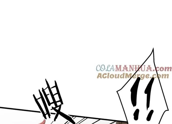 Đại Tướng Quân Chap 85 - Next Chap 86