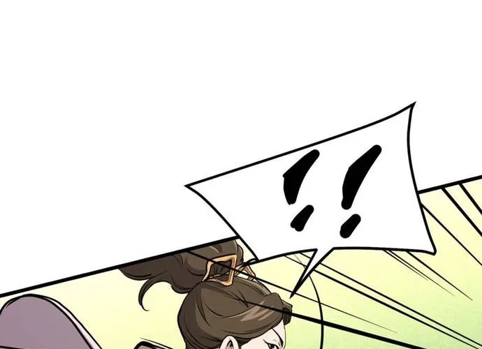 Đại Tướng Quân Chap 85 - Next Chap 86