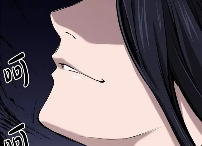 Đại Tướng Quân Chap 89 - Next Chap 90