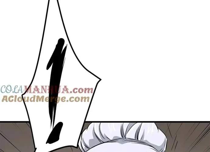 Đại Tướng Quân Chap 89 - Next Chap 90