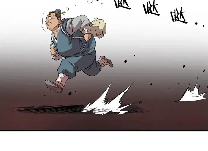 Đại Tướng Quân Chap 91 - Next Chap 92