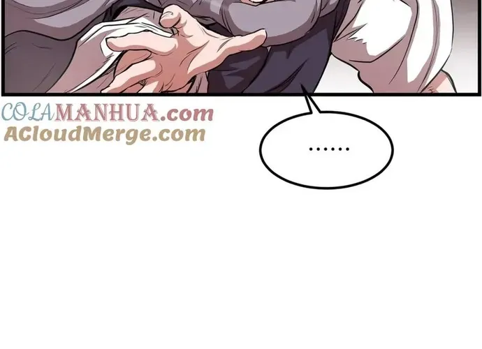 Đại Tướng Quân Chap 91 - Next Chap 92