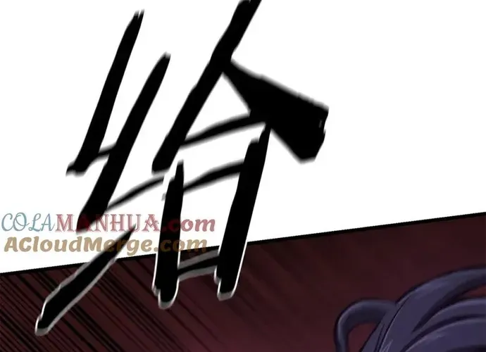 Đại Tướng Quân Chap 91 - Next Chap 92