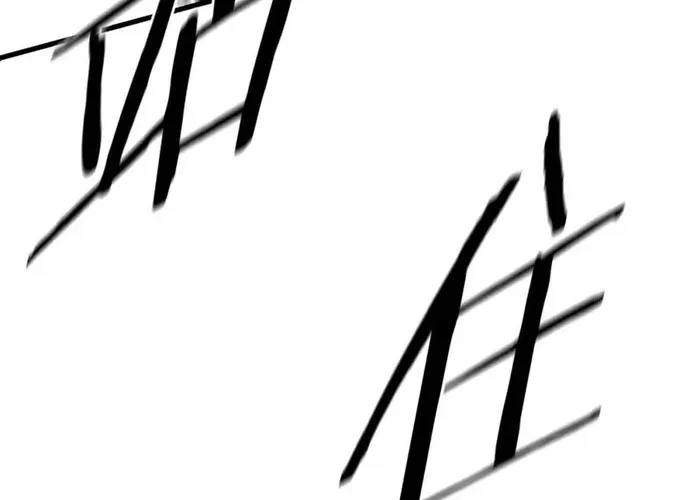 Đại Tướng Quân Chap 91 - Next Chap 92