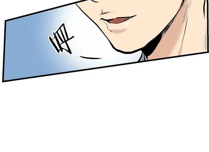 Đại Tướng Quân Chap 85 - Next Chap 86