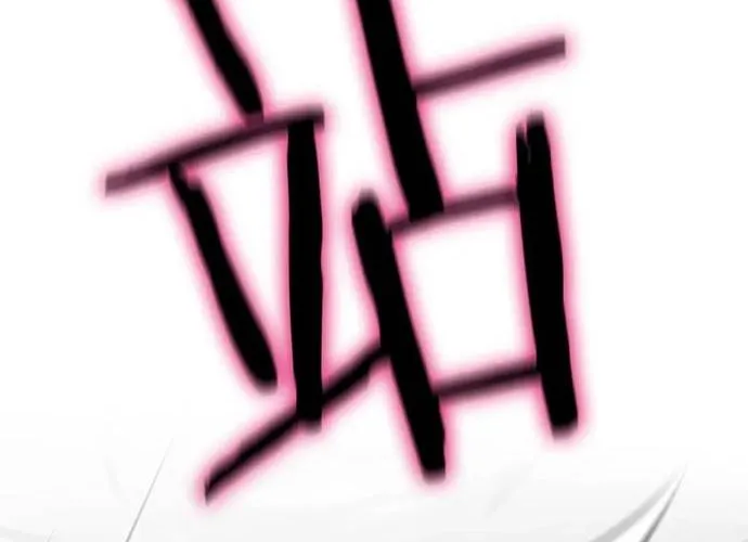 Đại Tướng Quân Chap 85 - Next Chap 86