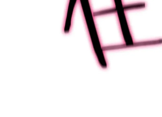 Đại Tướng Quân Chap 85 - Next Chap 86