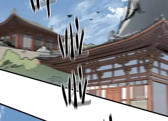 Đại Tướng Quân Chap 85 - Next Chap 86