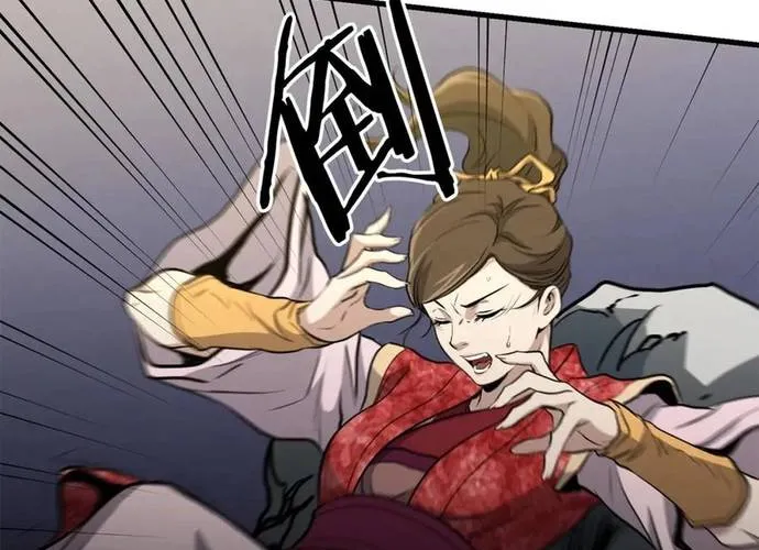 Đại Tướng Quân Chap 85 - Next Chap 86