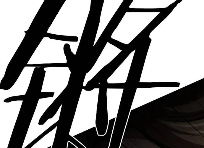 Đại Tướng Quân Chap 85 - Next Chap 86