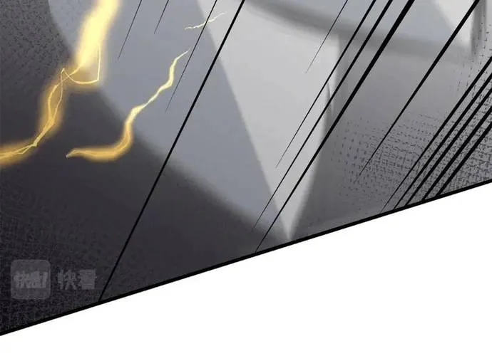 Đại Tướng Quân Chap 85 - Next Chap 86