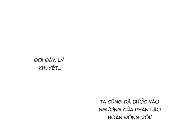 Đại Tướng Quân Chap 89 - Next Chap 90