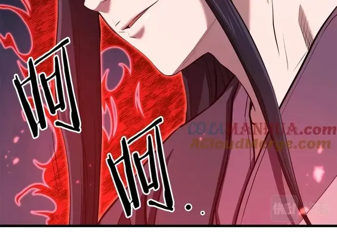 Đại Tướng Quân Chap 89 - Next Chap 90
