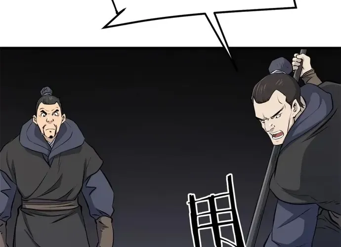 Đại Tướng Quân Chap 89 - Next Chap 90