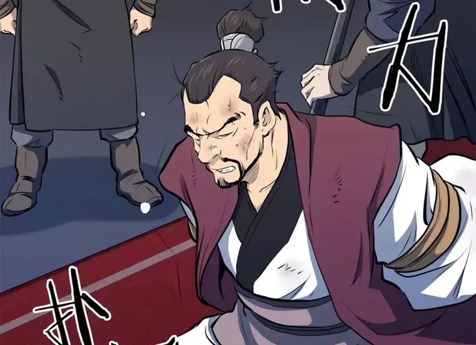 Đại Tướng Quân Chap 89 - Next Chap 90