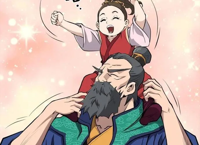 Đại Tướng Quân Chap 83 - Next Chap 84