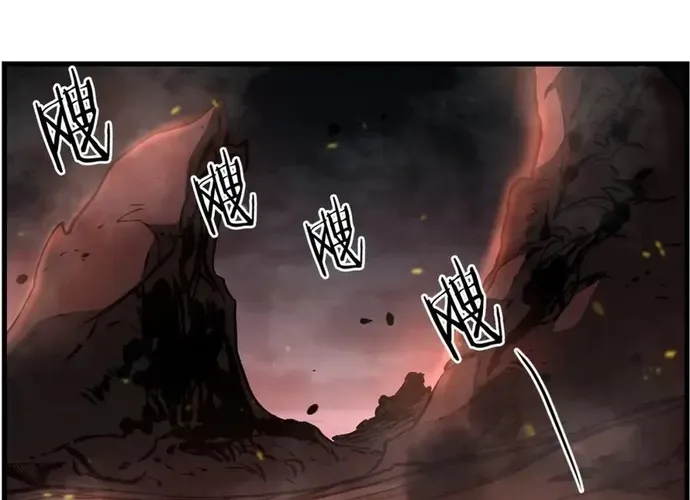 Đại Tướng Quân Chap 91 - Next Chap 92