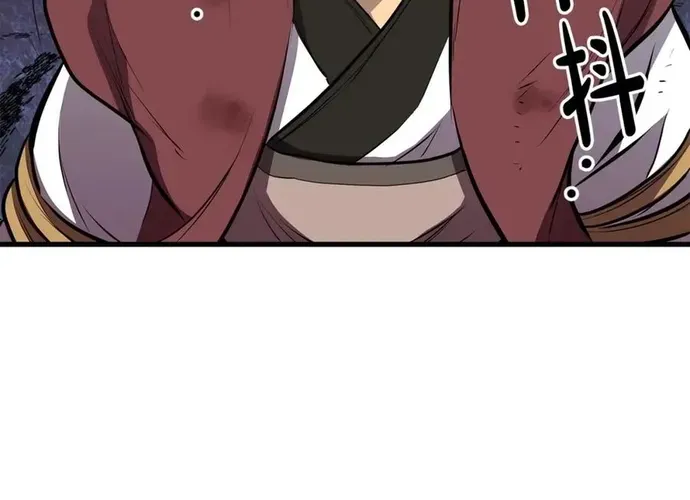 Đại Tướng Quân Chap 89 - Next Chap 90