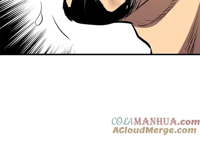 Đại Tướng Quân Chap 89 - Next Chap 90