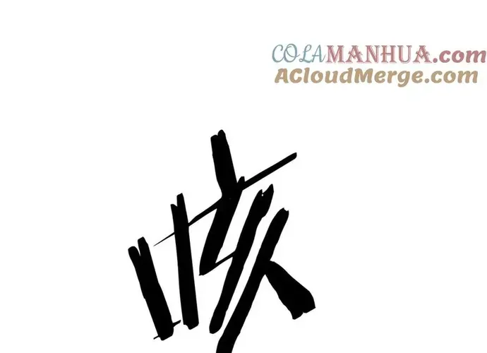 Đại Tướng Quân Chap 89 - Next Chap 90