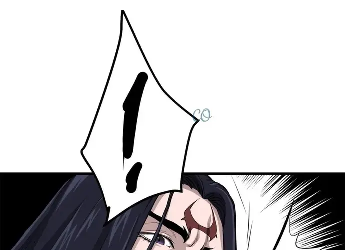 Đại Tướng Quân Chap 89 - Next Chap 90